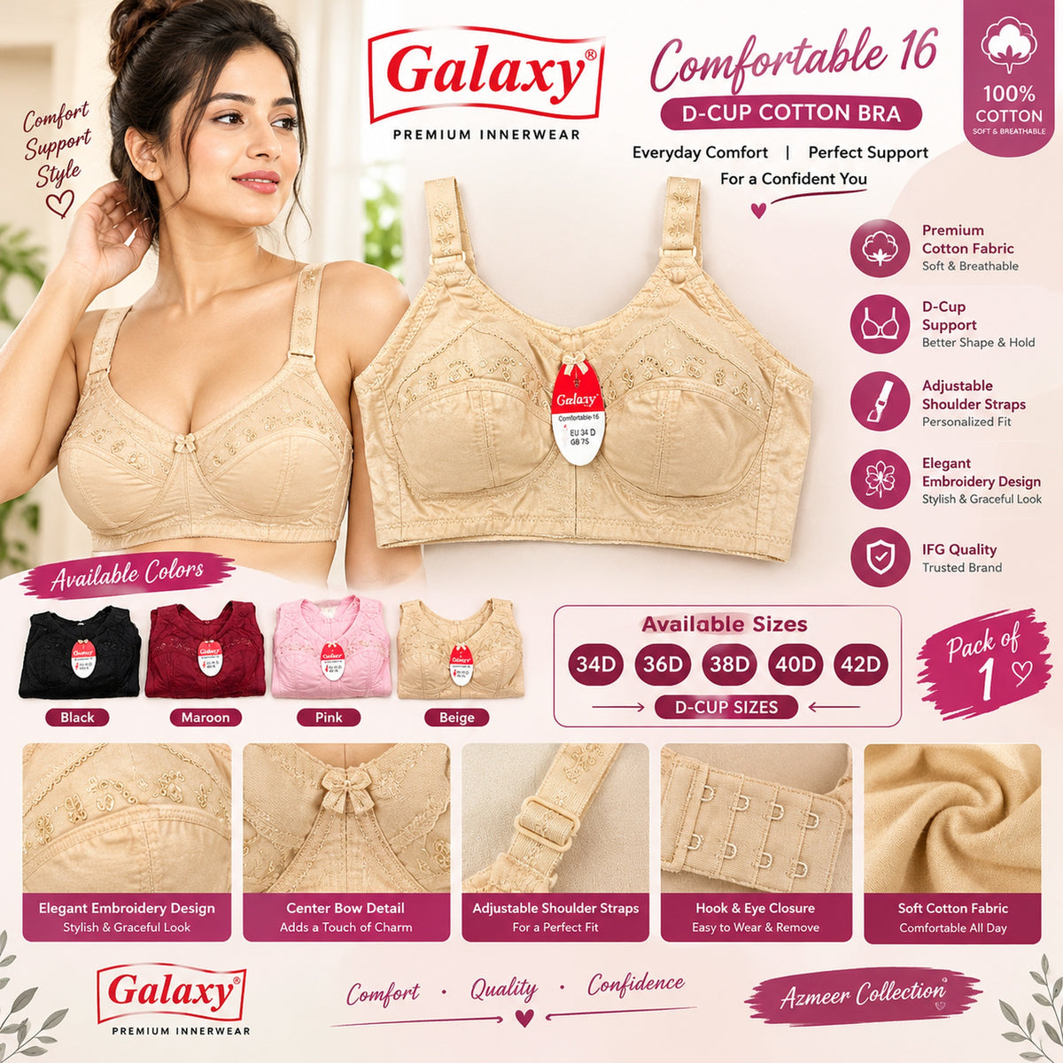 Galaxy Comfortable 16 D-Cup Cotton Bra for Ladies – IFG Quality
